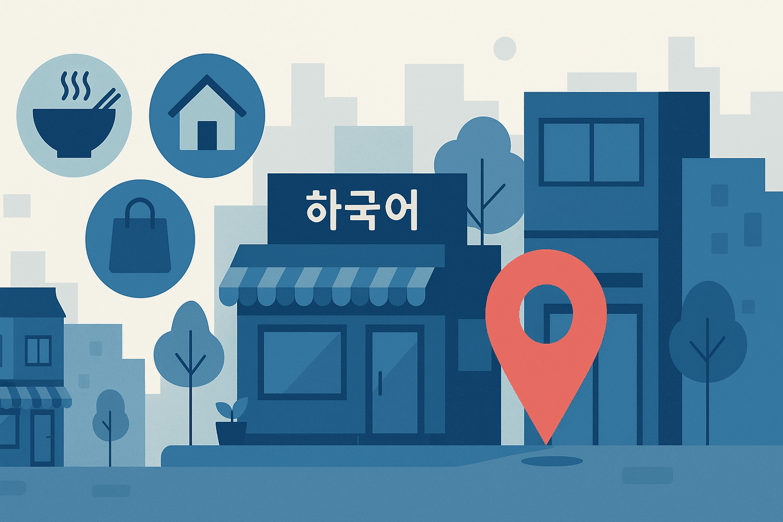 첫 출근 지각, 어떻게 대처해야 할까요?